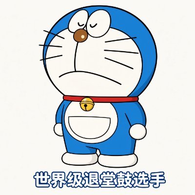 youknow028's profile picture