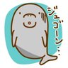 Profilbild von じゅごんさん