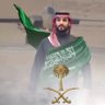 آم عبدالعزيز 🇸🇦..'s profile picture