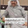 أبو خطاب المسعودي profil fotoğrafı