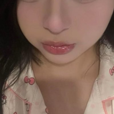 Nhu Y's profile picture
