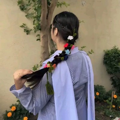 Kamilah (کاملہ)'s profile picture