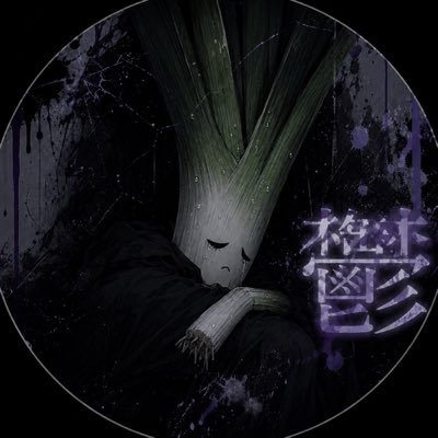 negi_NEGI1031's profile picture