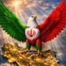 إيران العظمى's profile picture