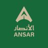 نادي الأنصار السعودي's profile picture