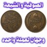 محمد سعيد 的头像