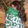 Фото профиля Marwa