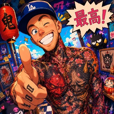 FlexGooner's profile picture