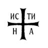 Profilbild von Dozvoli Istina