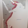 Фото профиля يحيى