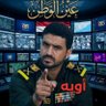 Abdulmaged hosin ali 的头像