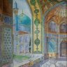 Фото профиля ترمه