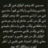 Фото профиля سلمان