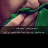 الكاتبة.أ/ليلى حكمي's profile picture