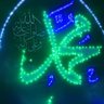 يحي السحيمي's profile picture