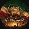 Profilbild von Shahrokh