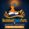DeshbhaktJantaParty's profile picture