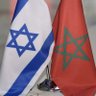 Profilbild von تحيا المغرب🇲🇦و تحيا إسرائيل🇮🇱