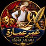 عمر عمارة 🇪🇭🇵🇸's profile picture