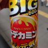 もとちゃん profil fotoğrafı