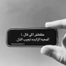 القيصر المصري profil fotoğrafı