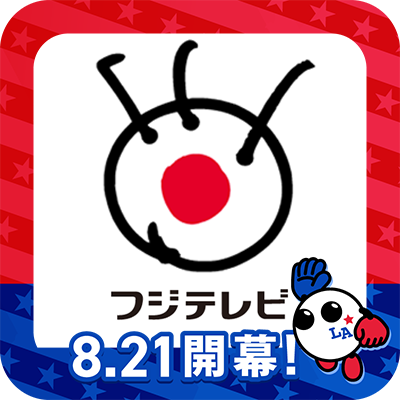 フジテレビ's profile picture