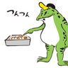 Profilbild von つんつんかえる