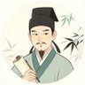 Profilbild von Su Shi | 苏轼