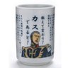 案山子 的头像