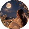 Amna's profile picture