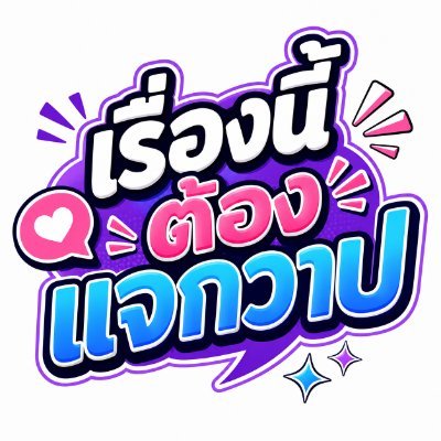 avfinsfins's profile picture