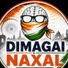 Dimagi Naxal Janta Party profil fotoğrafı