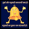 Фото профиля कट्टर भारतीय