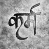 Фото профиля always right🪽