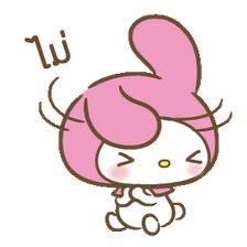 MMMMMMMiillkim's profile picture