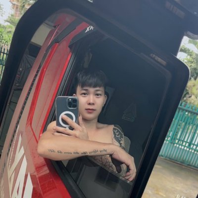 kiss's profile picture