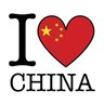 許大寳's profile picture