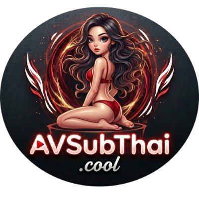 avsubthai_cool's profile picture