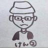 けん② profil fotoğrafı