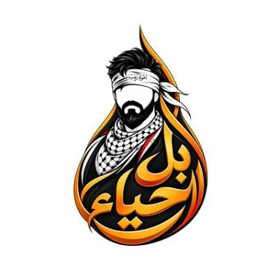 bl_ahya's profile picture