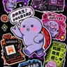 Фото профиля かめタロー|かめが好きで語る人