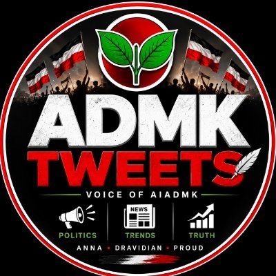 ADMK Tweets's profile picture