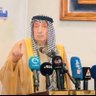 ياسين 🇮🇶 profil fotoğrafı