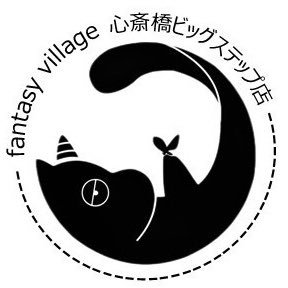 fantasy village『心斎橋ビッグステップ店』's profile picture