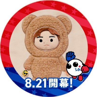 peachyuki1486's profile picture