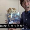 りく's profile picture