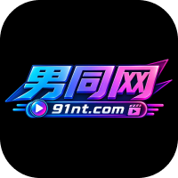 91nantong's profile picture