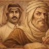 Profilbild von هجير