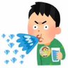 💎🍯💪ヤロゴニむる🧅🪄︎︎✨ 的头像
