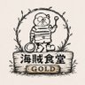 Anthologos (アントロゴス) 的头像
